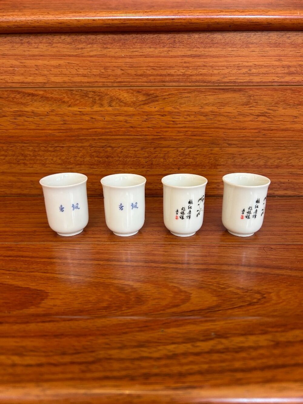 Teacups! - Picture 5 of 5